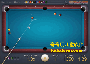 quickfire pool game